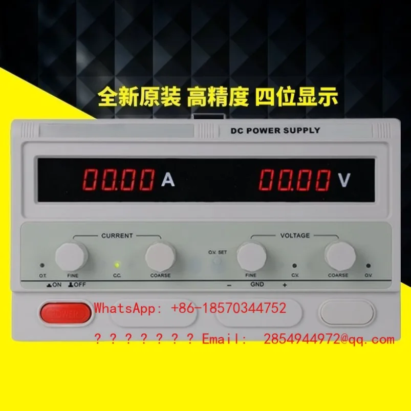 DC Power Supply Adjustable 15V30V50V60V80V100 High Power Voltage Regulation Electroplating Anodizing