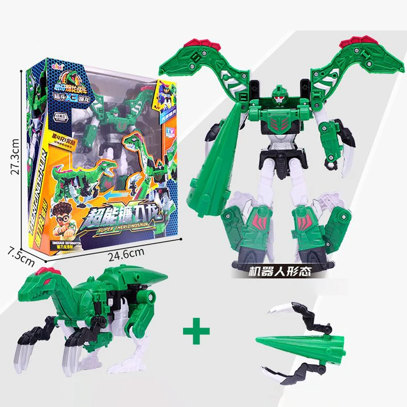 Super Dou X3 Niespokojny Smok Robot Transformujący Figurka Akcji Model Plastikowy Robot Samochód, Zabawka Dinozaur Prezent dla Dzieci