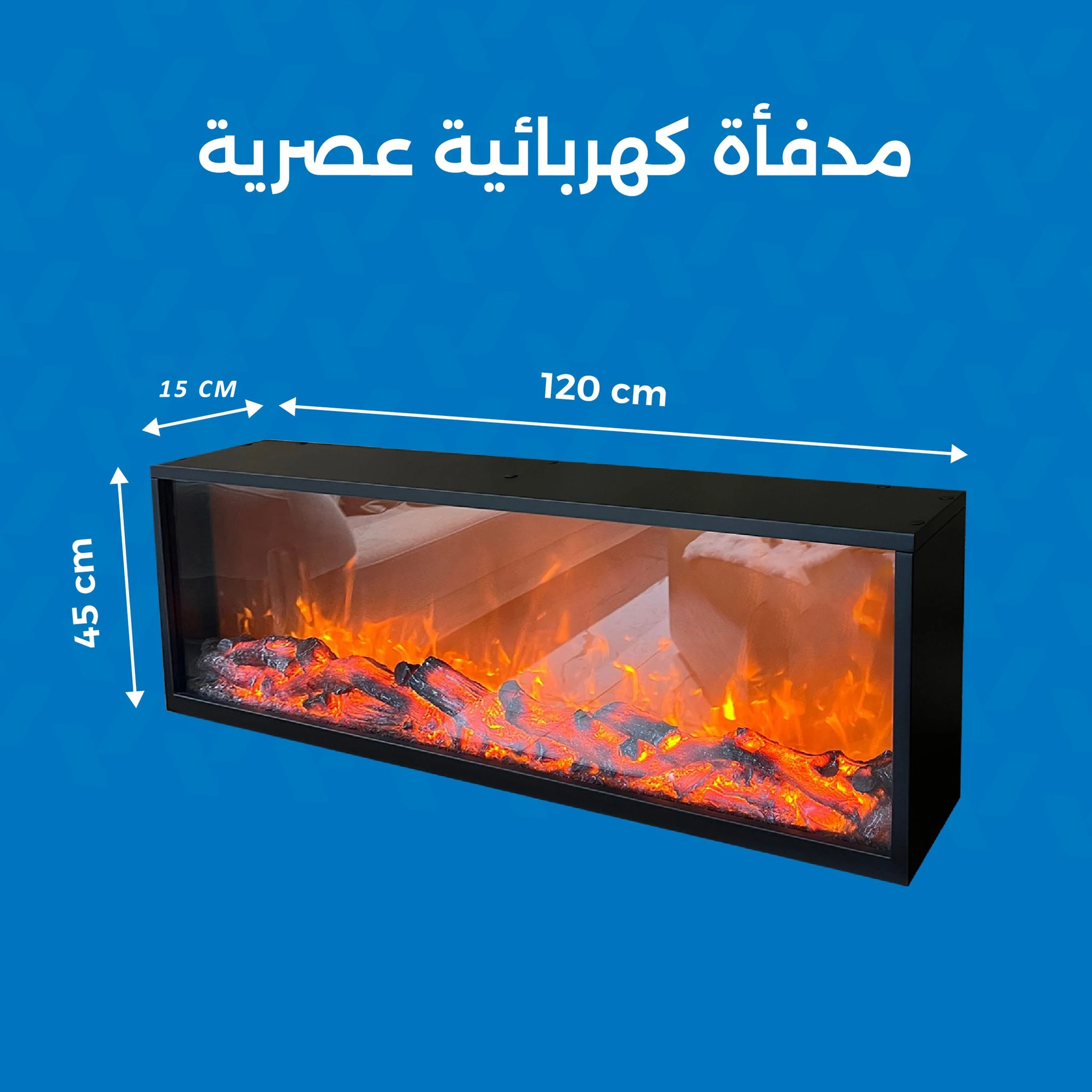 120CM Length 47 Inch Modern Electric Fireplace With Built-In E-Flame Decor Metal For Car Hotel Installation Without Heating