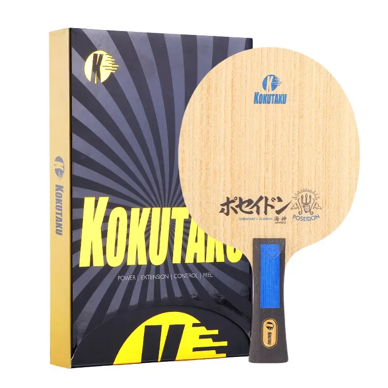 

Pro-level KOKUTAKU Table Tennis Rackets 5 Wood+2 Carbon PingPong Paddle Bottom Blade For Competetion Table Tennis Blade Arc&Loop