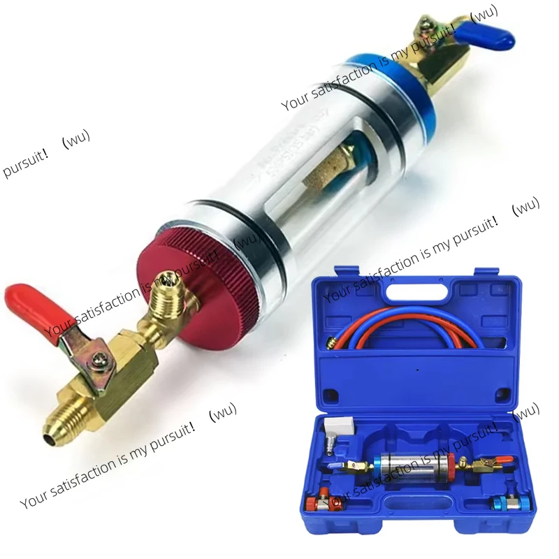 

Automotive Air Conditioning Compressor Oil Filter And Refrigerant Oil Analyzer Filler Purifier for Cooling System Maintenance
