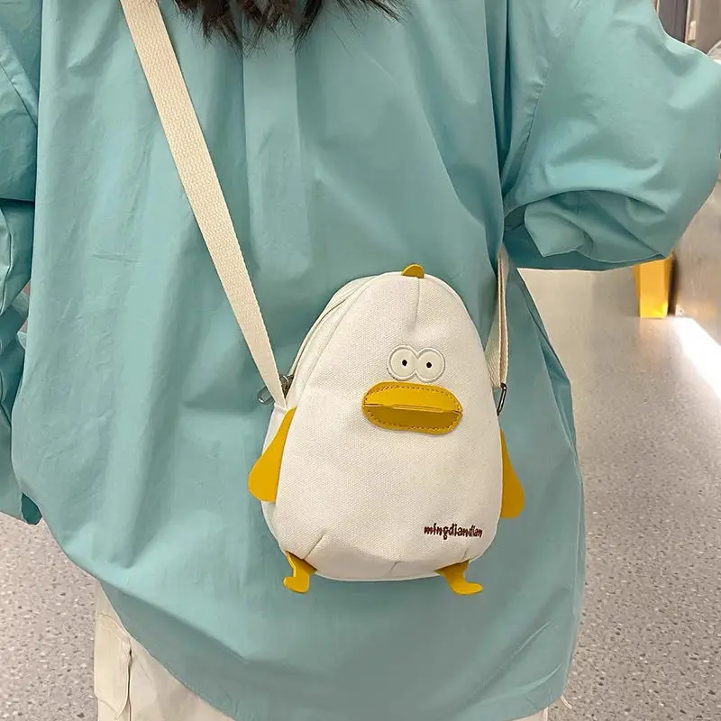 

Summer cute slung small fresh mini student cartoon chicken bag Japanese sail splicing small square bag