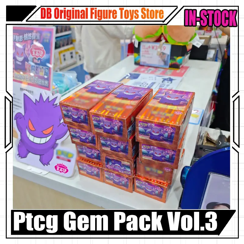

New-Hot Original Ptcg Gem Pack Vol.3 Gengar Ptcg Simplified Chinese Swap Style Card Collection Gem Pack Cards Kid Birthday Gifts