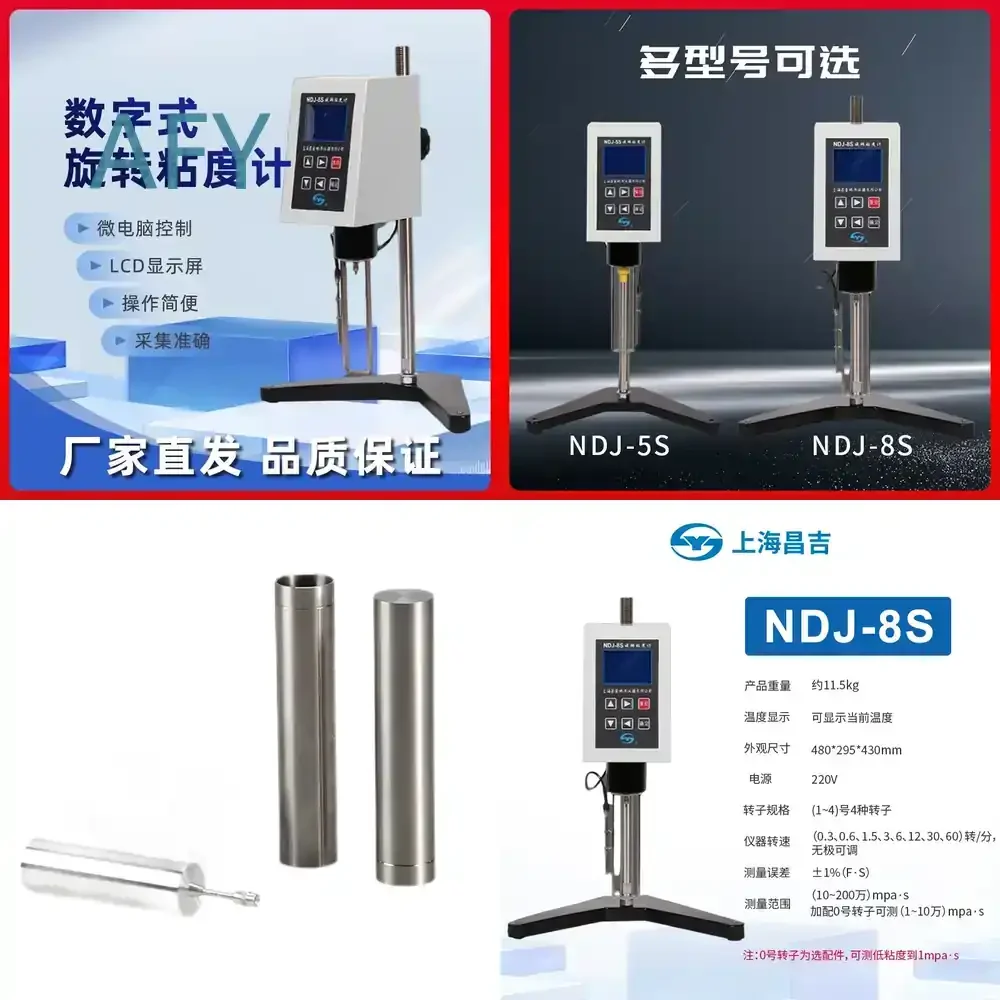 Digital Display Rotational Viscometer for Shanghai Changji Shangyi NDJ-5S NDJ-8S for oil viscosity measurement laboratory