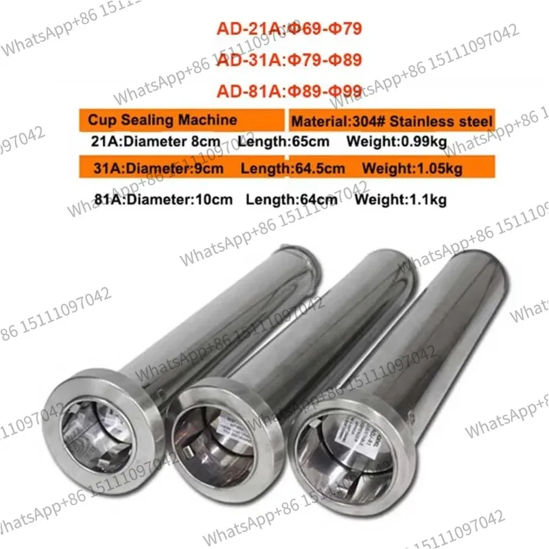Commercial Stainless Steel Cup Dispenser, 69-99mm Holder for Plastic/Paper Cups, Kitchenware Drink Storage Rack