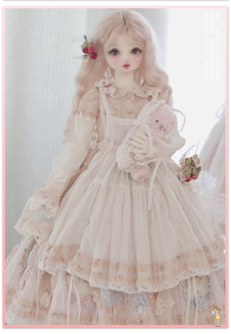 New 60cm BJD SD doll 1/3 female white girl palace decoration SDGR spot makeup factory sale high-grade resin