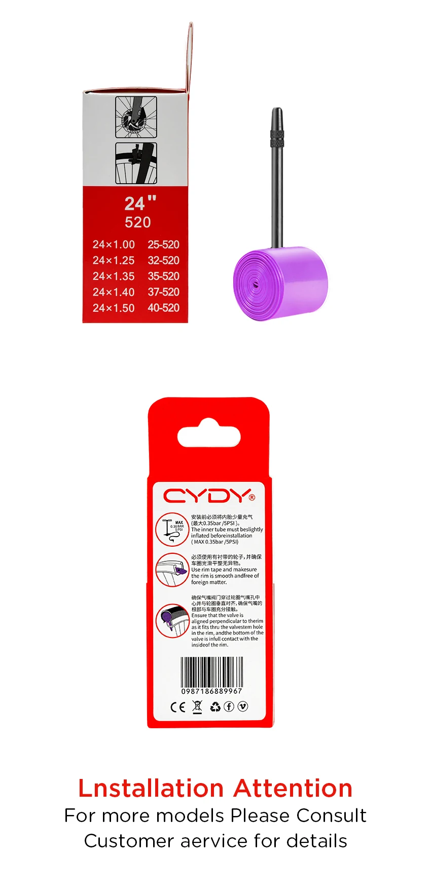 32G CYDY Fahrrad-TPU-Schlauchkamera 24 Zoll 520 24x1.0 1.25 1.35 1.4 1.5 Zoll Presta-Ventil 45mm BMX Fahrradreifen Pneu Fahrradreifen – Detail 9