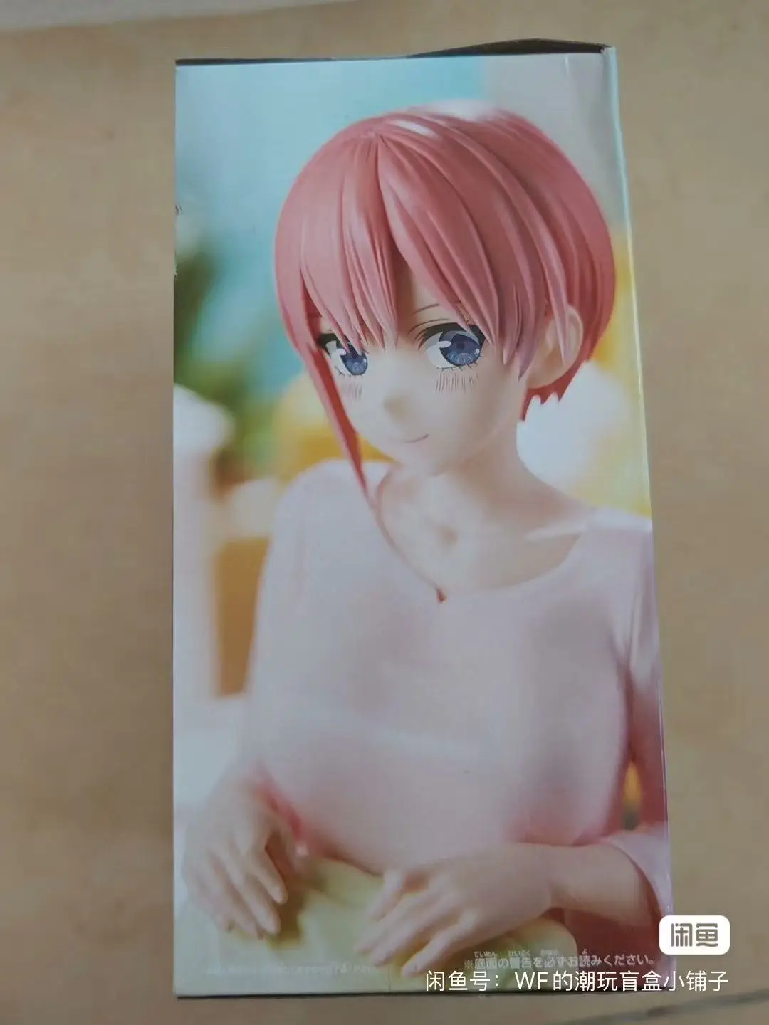 

В наличии Bandai Original Banpresto The Quintessential Quintuplets Relax Time Фигурка Модель Куклы Совершенно новая в штучной упаковке