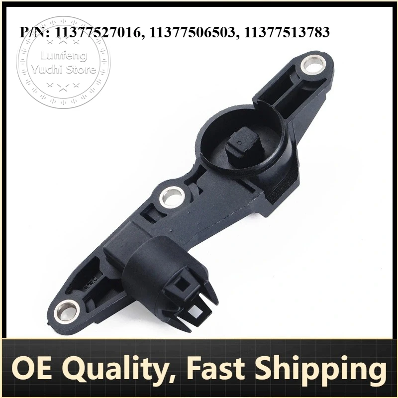 

P/N: 11377527016, 11377506503, 11377513783 - Eccentric Shaft Sensor for BMW 1 Series, 3 Series, X1, X3, Z4