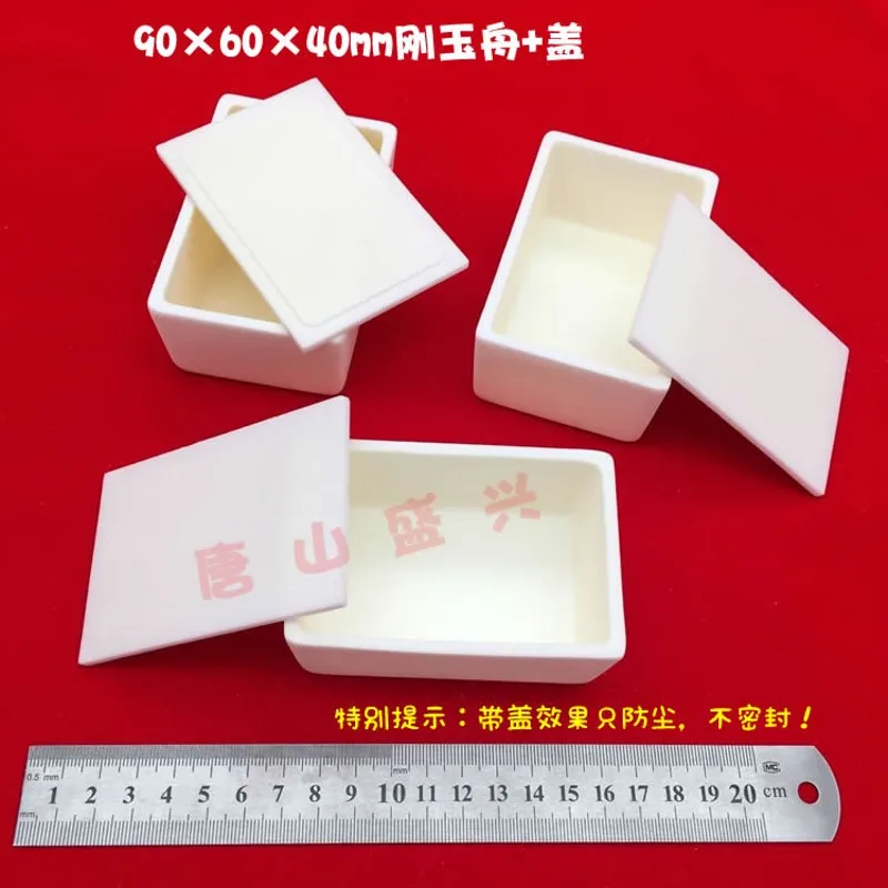 99% Pure Alumina Ceramic Crucibles Rectangular Aluminum Boat 90*60mm 100*10-100mm 110*24mm 120*30/60/80mm