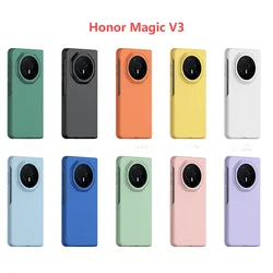Solid Color Skin Feel Phone Case For Honor Magic V3 Protective PC Hard Shell Back Cover