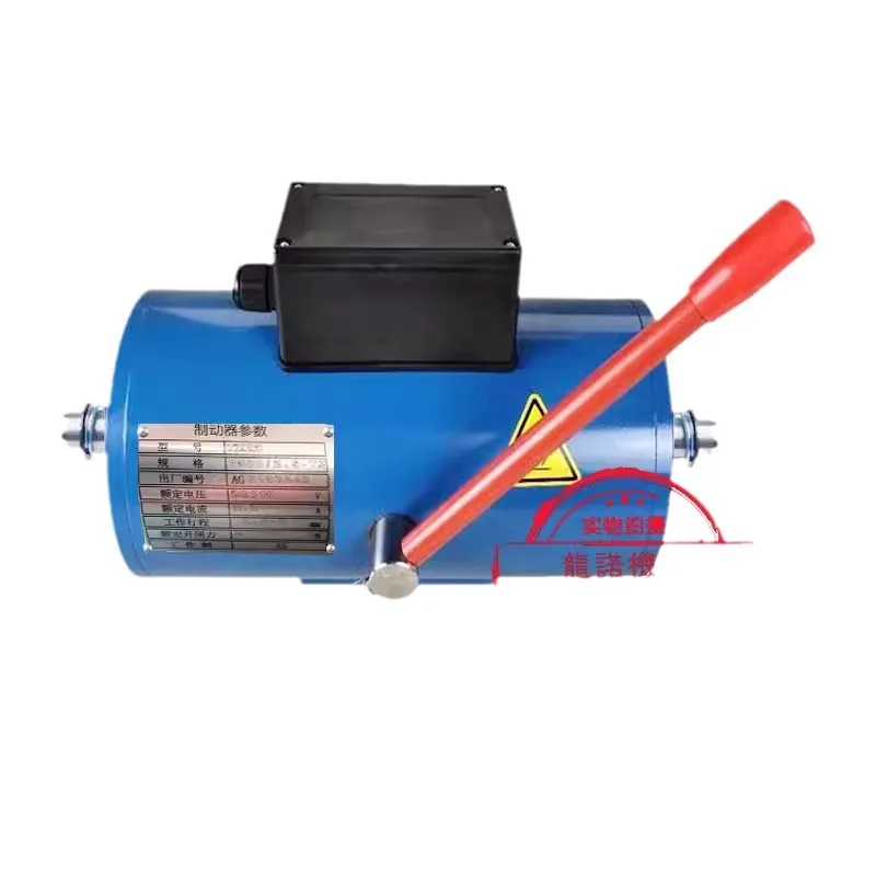 디스크 브레이크 HXZD-2400B/2.5-T2 HXZD-1200 HXZD-1300