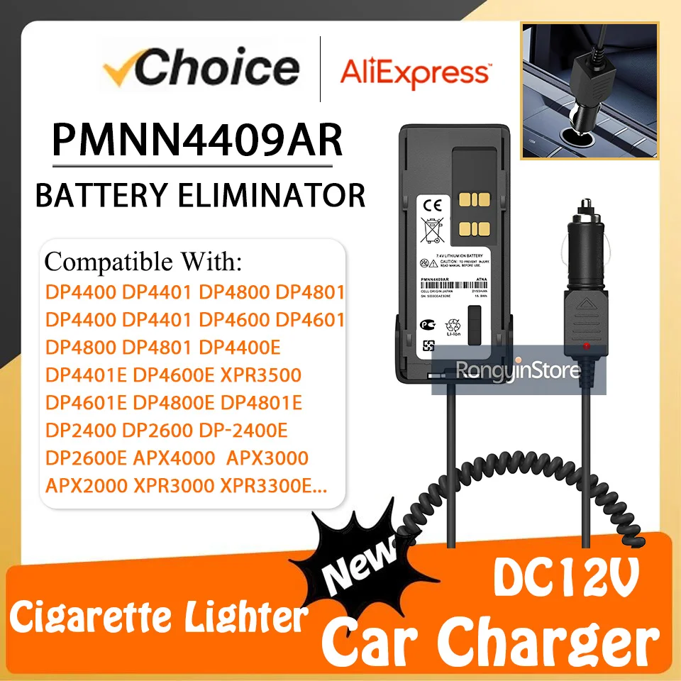 

PMNN4409AR Battery Eliminators Compatible With XPR3300 XPR3500 XPR7350 XPR7380 XPR7550 XPR7580 DP4400 Walkie Talkie Accessories