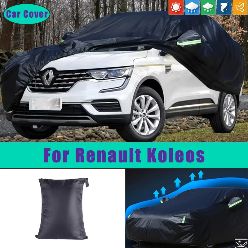 

Для Renault Koleos автомобильные полные внешние чехлы уличные водонепроницаемые пылезащитные защита от солнца, дождя и снега внешние автомобильные аксессуары