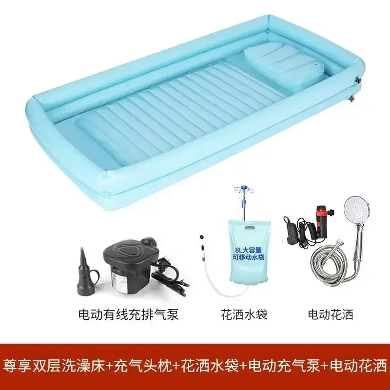 Variant: Bathbed c