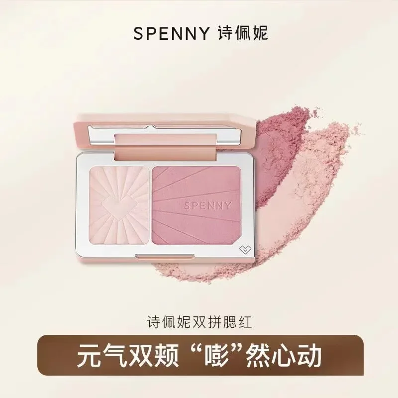 SPENNY Dual Colour Blush Expanding Contracting Blusher Natural Brighten Long Lasting  Women's Makeup Rare Beauty Cosmetics