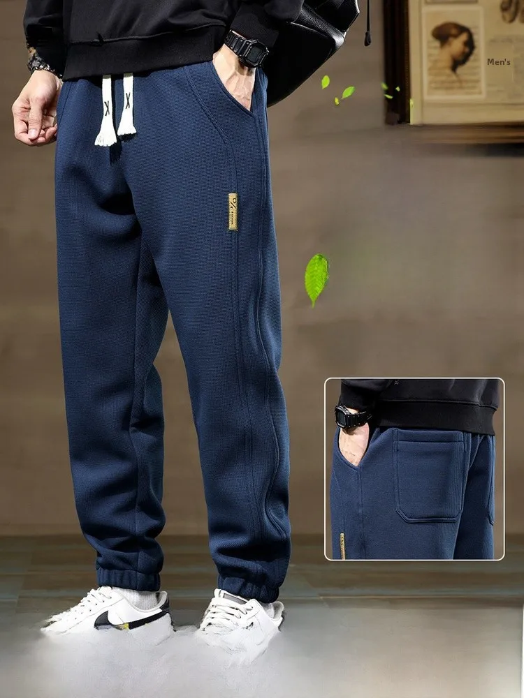 

Удобные модные мужские повседневные брюки для весны и осени из полиэфирного волокна для походов, кемпинга и повседневного использования, простой стиль, свободный крой