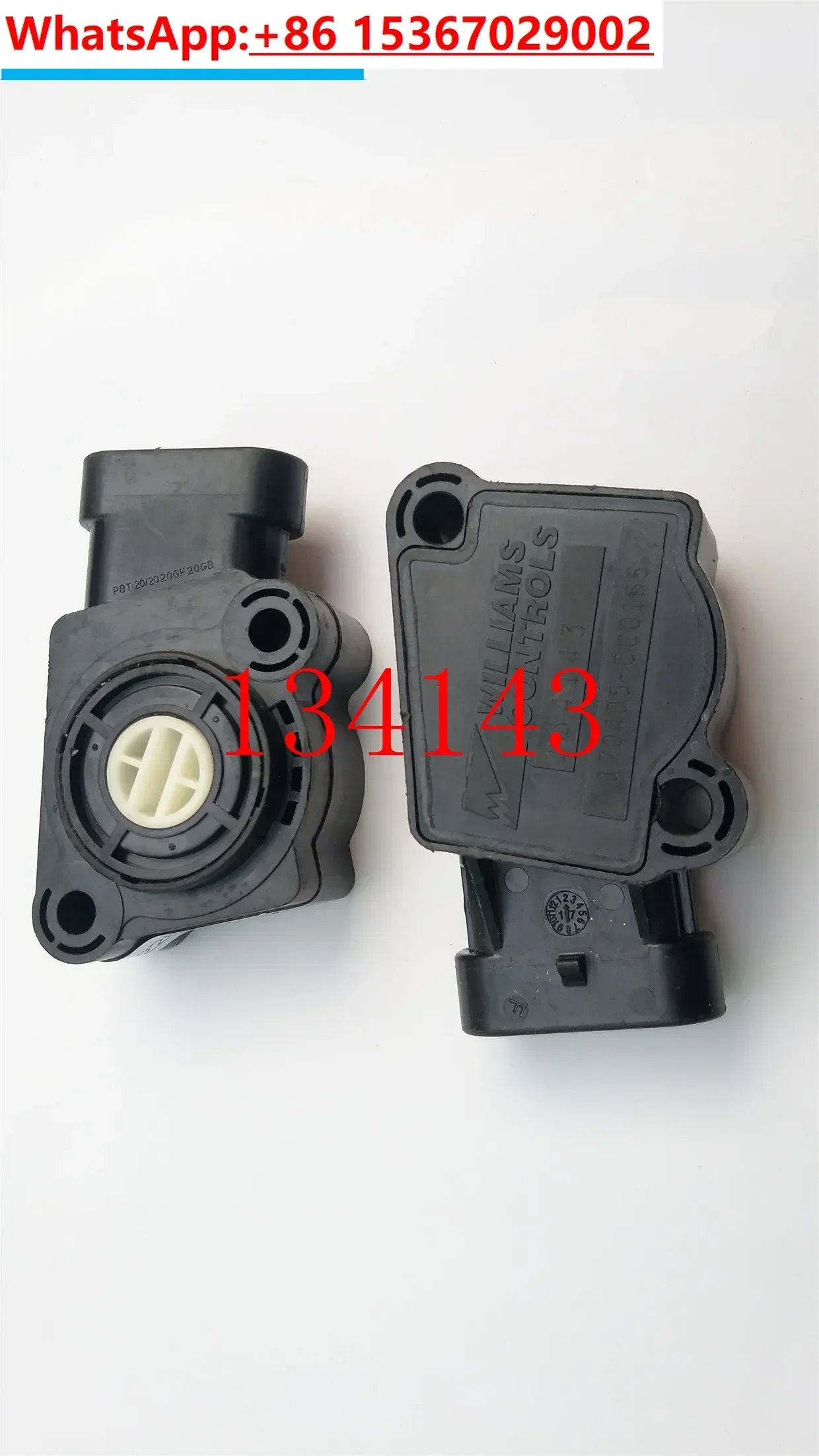 Heavy construction machinery excavator 134143 accelerator pedal sensor