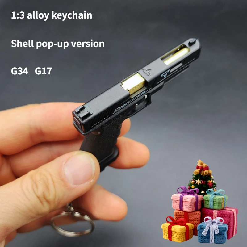 Alloy Empire 1:3 G34 G17 Alloy Keychain Gun Model Shell Pop-up Version Detachable Decompression Toy Military Fan Collection