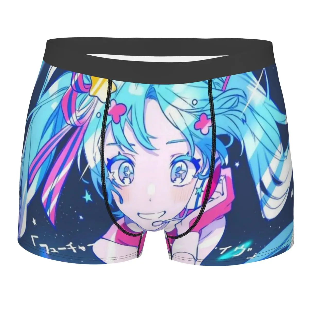 メンズ 初音ミク ボクサーパンツ   快適な下着 ショーツ ボクサーブリーフ