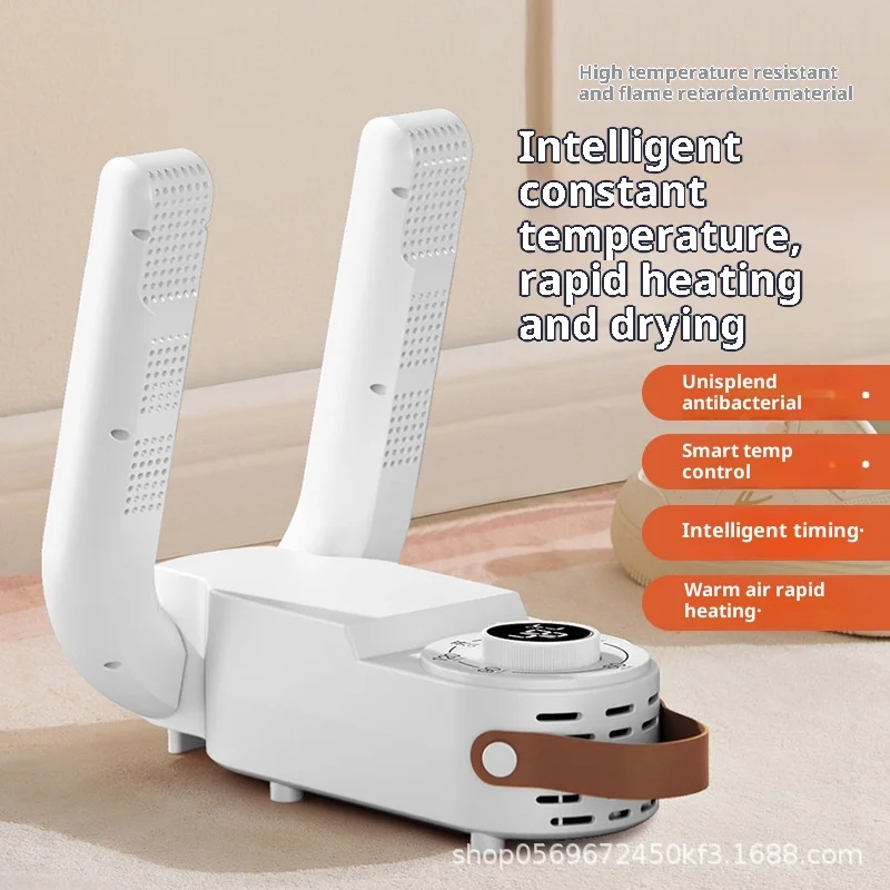 

Интеллектуальная сушилка для обуви, регулируемая сушилка, быстросохнущая дезодорирующая стерилизационная сушилка для обуви, бытовой портативный обогреватель для обуви