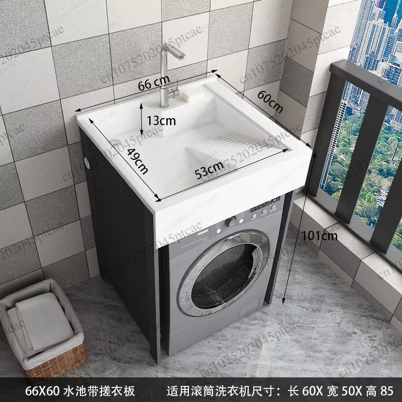 Matching Sink, Corner, Small Unit Washing Cabinet Combination Integrated Basin Combination, Drum Washing Machine - view 3