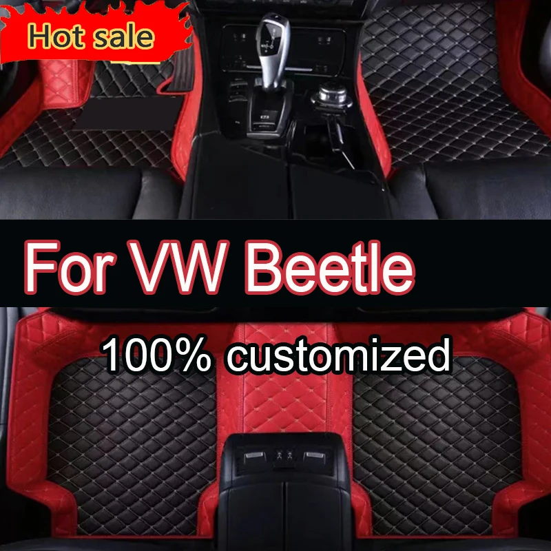 VW 비틀 A5 용 자동차 바닥 매트, 메인 및 부조종사 컴퓨터 박스, 가죽 자동차 매트, 자동차 액세서리, 2012 ~ 2018