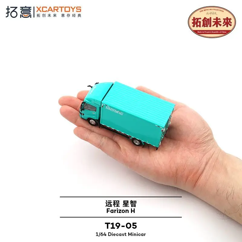 

Xcartoys 1:64 игрушка из сплава с дистанционным управлением, умная модель грузовика, литая под давлением коллекция моделирования, настольные украшения, подарки для детей