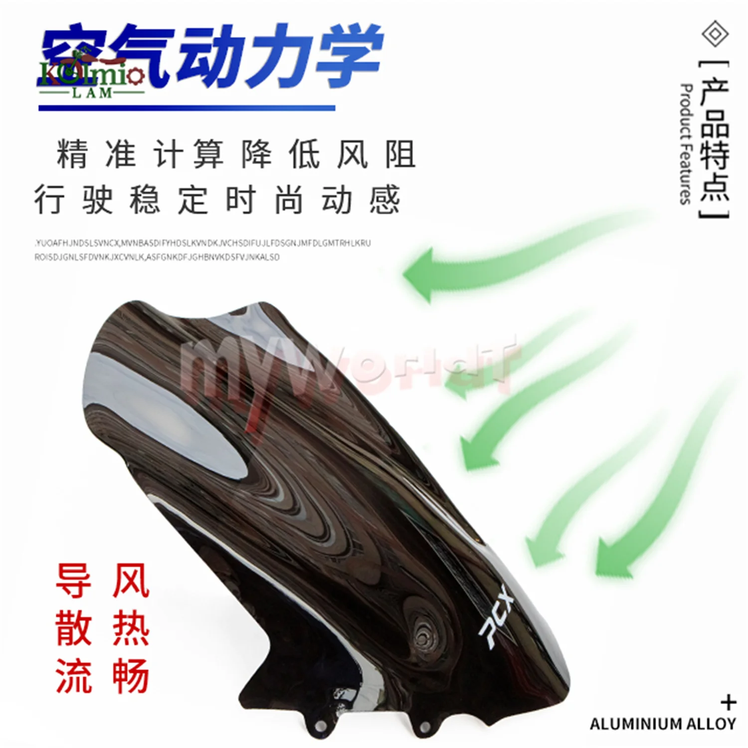 Fit For Honda PCX125 PCX150 2010 - 2013 PCX 125 150 Motorcycle Windscreen Windshield Visor Deflector WW125 WW150