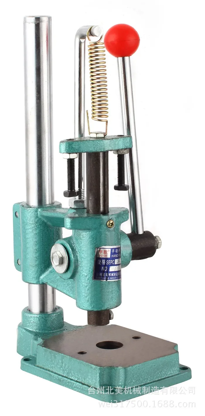 Manual Pressure Machine Small Round Head Hand Press Cutting Material Pressing Punching Leather Stitching