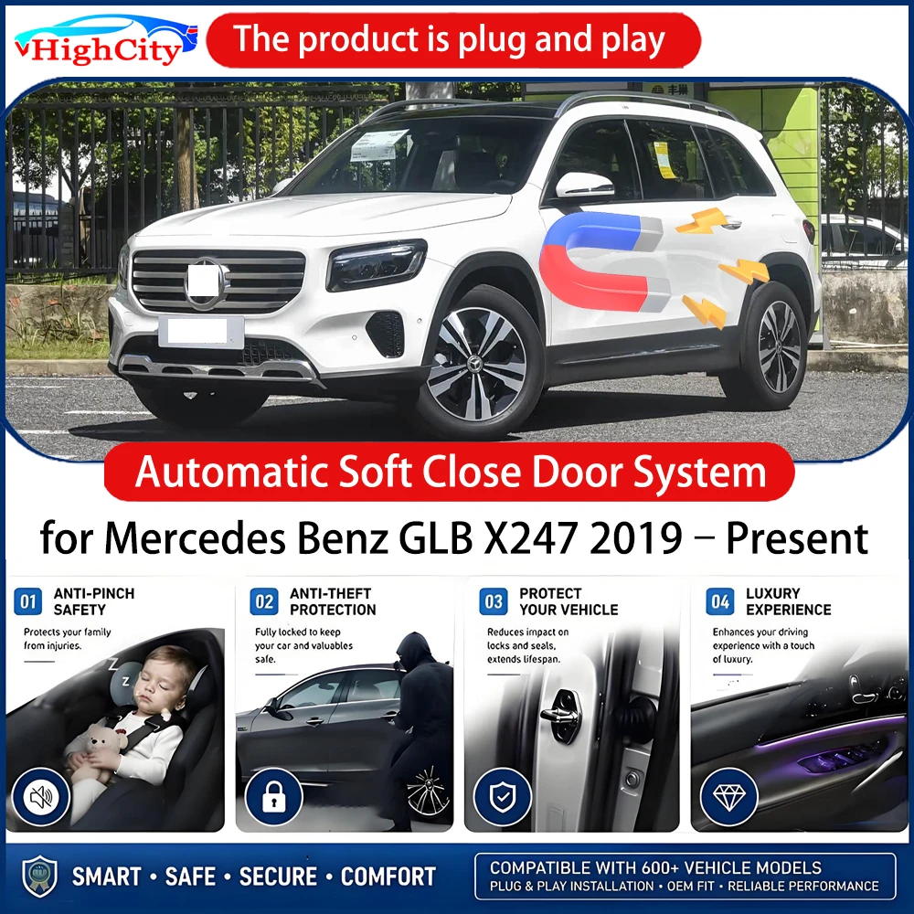 HighCity OEM Power Soft Close Door for Mercedes Benz GLB X247 2019–Present Electric Suction Automatic Door Closing System