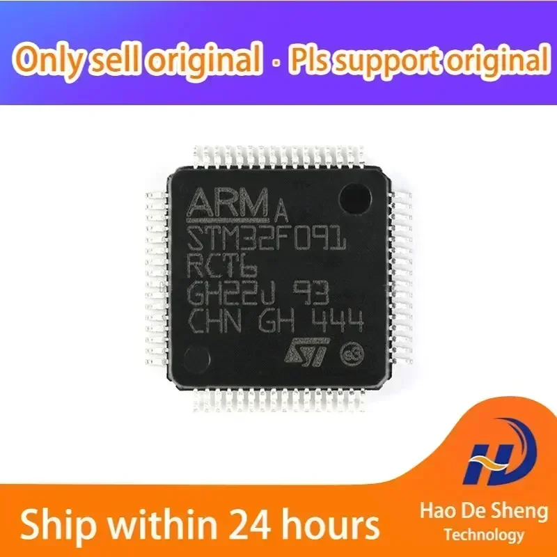 

10 шт./лот STM32F091RCT6 STM32F091 091RCT6 LQFP-64 Новые оригинальные в наличии