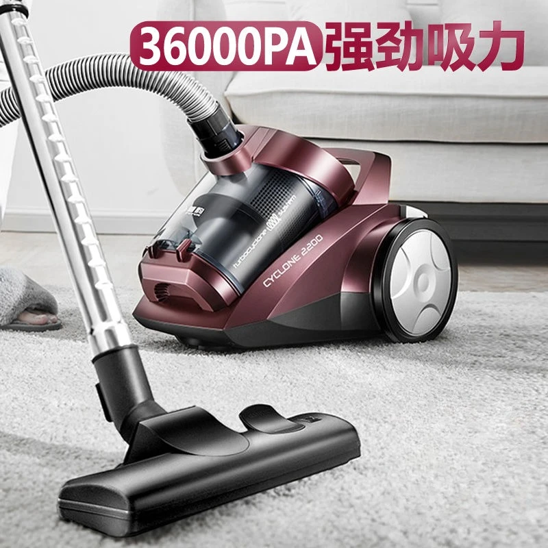 Small Handheld Horizontal Vacuum Cleaner: High Power, Strong Suction (Pet Hair/Carpet/Multi-Functional)