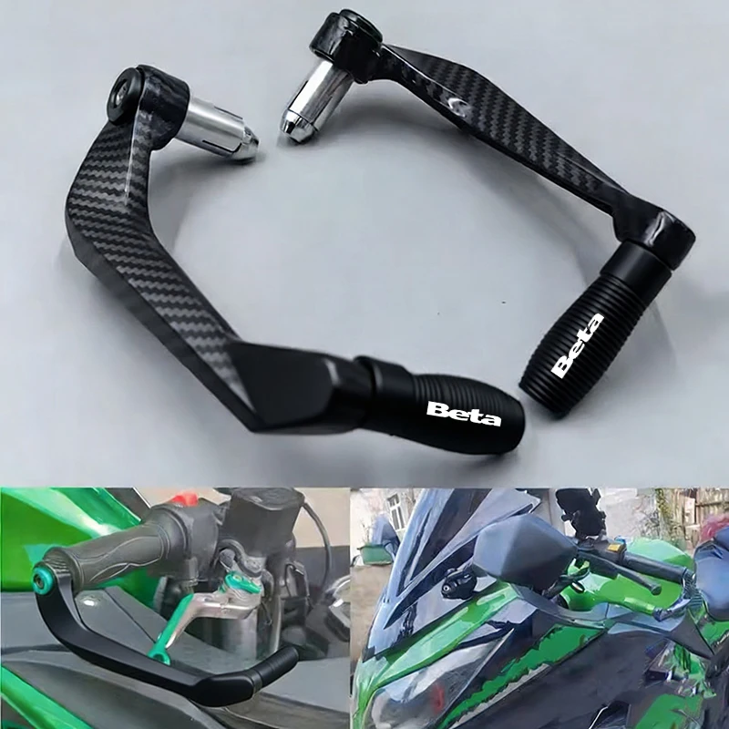 For Beta Evo 250 30…