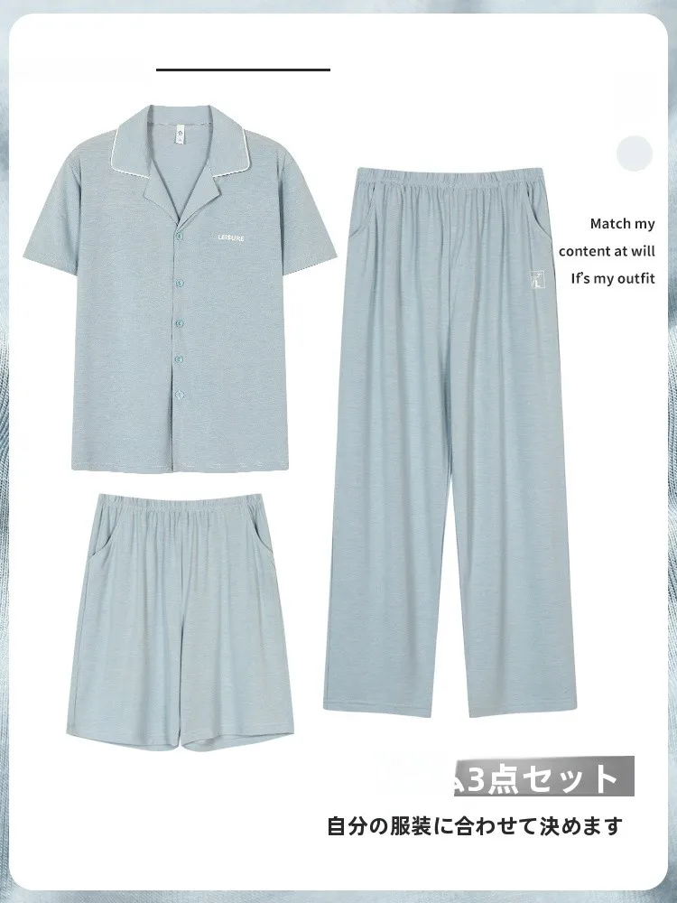 set-pigiama-da-uomo-in-tre-pezzi-seta-ghiaccio-modal-maniche-corte-pantaloni-lunghi-sensazione-fresca-cardigan-con-colletto-a-revers-estivo