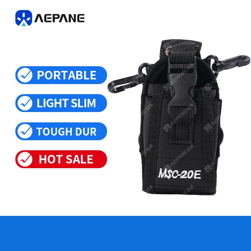 MSC-20E Nylon Walkie Talkie Holster With Quick Release Buckle And Carabiner Clip Portable Two Way Radio Carry Storage Pouch