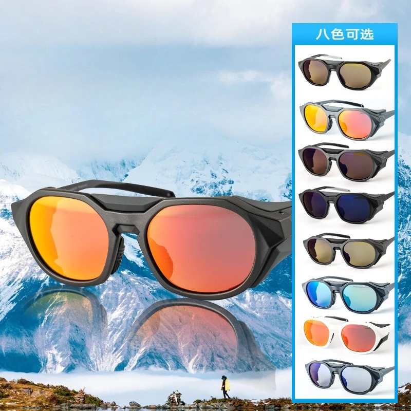 lunettes-de-soleil-polarisees-a-fort-contraste-lentilles-en-pc-fabriquees-a-taiwan--protection-uv400-complete-pour-la-peche-l'alpinisme-et-la-neige