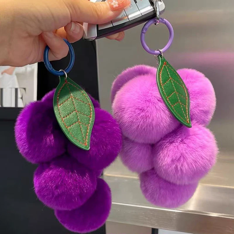 

Lovely Grape Poms Car Key Chain Purple Fluffy Soft Imitation Rabbit Fur Key ring Pendant Accessory for Men And Women