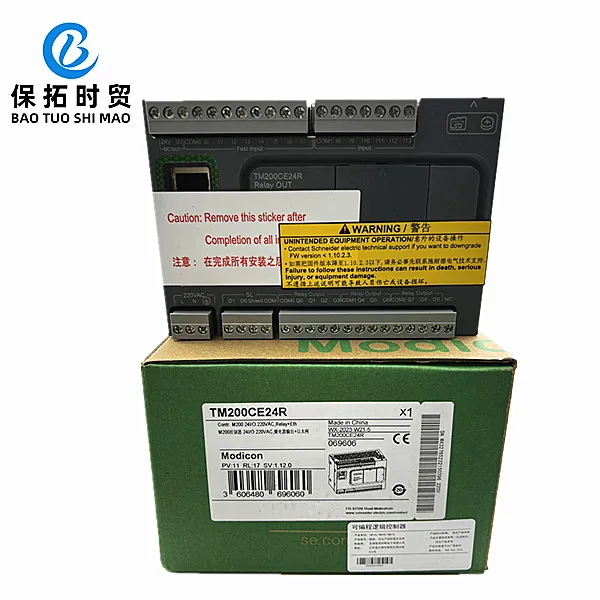 Plc Programmable Logic Controller  Module   Easy Modicon M200  TM200CE24R  TM200C20R  TM200C16R TM200CE24T TM200C60R TM200C40R