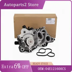 Original Cooling Water Pump Head 04E121600CS 04E121605E 04E121600AL Suitable For VW Tiguan Passat Polo Golf MK7 A1 A2 A3 A4 Q3