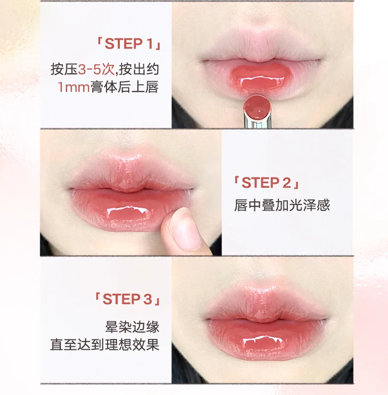 Judydoll Water-glossy Shimmering Lip Glaze Glass Lip Natural Moisturizing Solid Lip Gloss Lipstick Stick