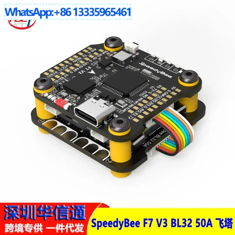 

Управление полетом SpeedyBee F7 V3 BL32 50A 30x30 летающая башня 8-полосная модель самолета ESC FPV