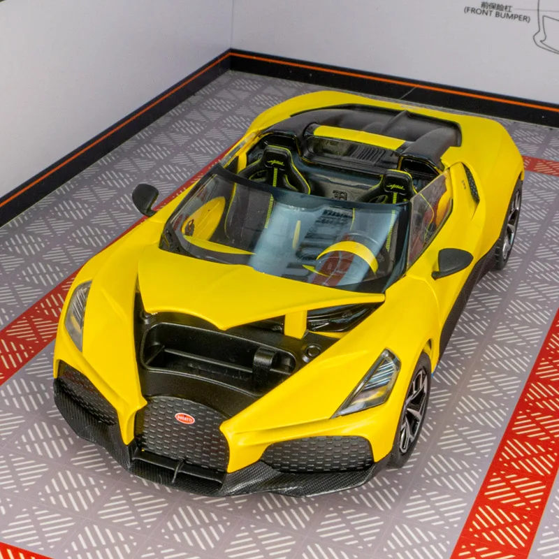 1:24 Bugatti Mistral alloy car model ornaments super racing car front wheel can be turned to four-wheel shock-absorbing toy gift