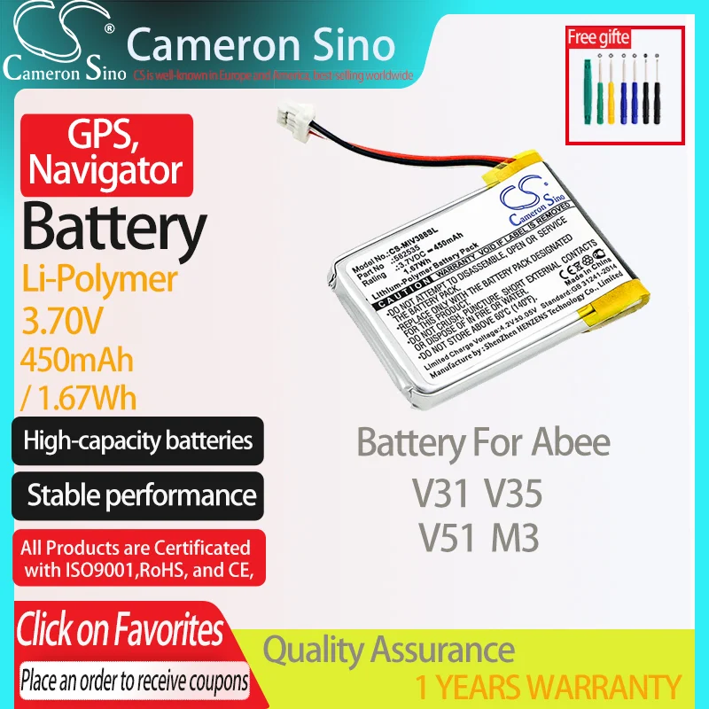 CameronSino Battery for Abee V31 V35 V51 M3 GPS,Navigator battery 450mAh/1.67Wh 3.70V Li-Polymer White Yellow