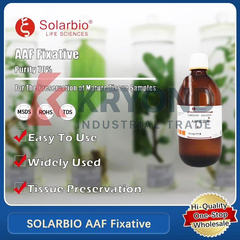 

SOLARBIO AAF Фиксация для сохранения салфеток в лабораторных и истории Оригинальный продукт