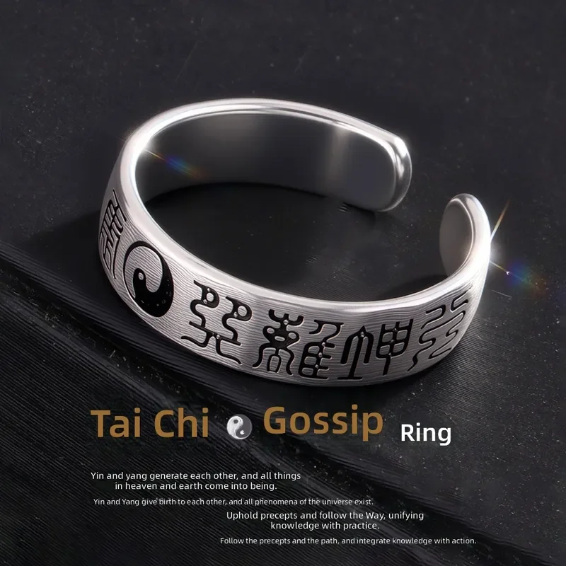 Retro Five Element Tai Chi Ring Men Trendy Personality Ethnic Style Imitation Thai Silver Gossip Index Finger Ring