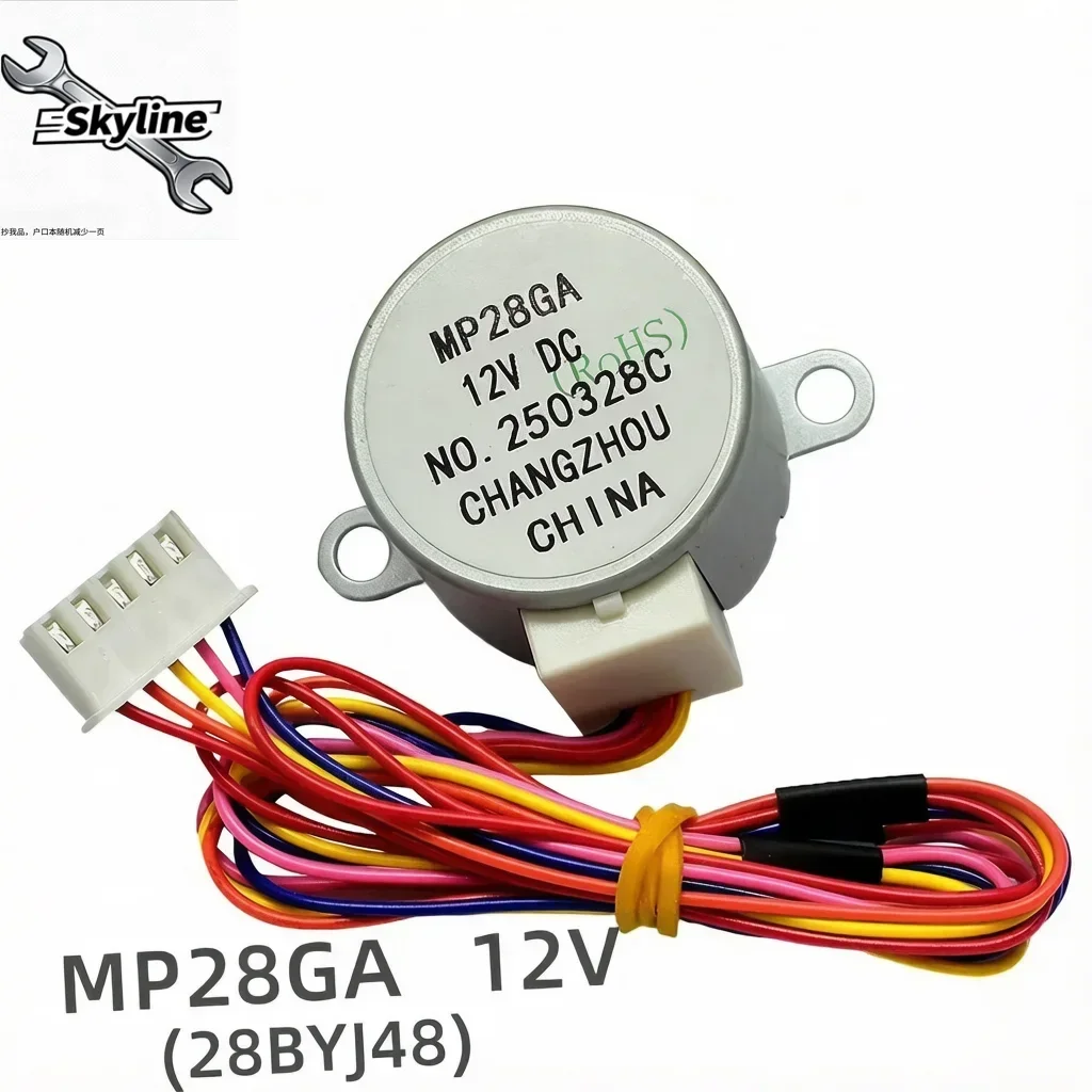 5-Wire DC 12V Stepper Motor 28BYJ48 MP28GA For Air conditioner hanging swing blade Stepping motor Parts 38cm Cable