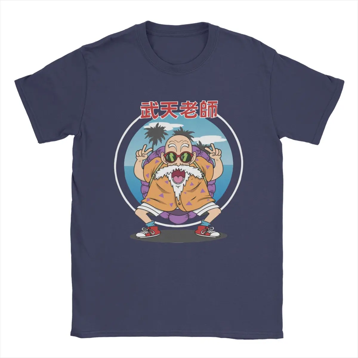 Dragon Ball Master Roshi Muten Printed Short Sleeve T-shirt Men's and Women's T-shirt Men's Top Sports T-shirt Harajuku Y2K Tee