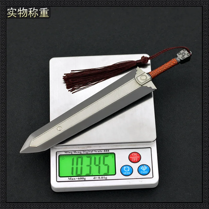 نموذج سيف يانغ قوه شوان تاي ثقيل 22 سم من إصدار 2006 من المسلسل الأفلام والتلفزيوني "أسطورة أبطال كوندور" #2