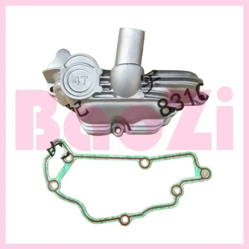 

Oil Pan / Gasket for Piaggio Byq100t-e 50qt 100t-6 100t-3